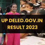 Up Deled.gov.in Result