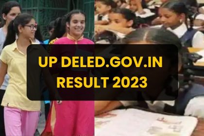 Up Deled.gov.in Result