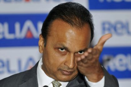 Anil Ambani's Net Worth In Rupees 2024